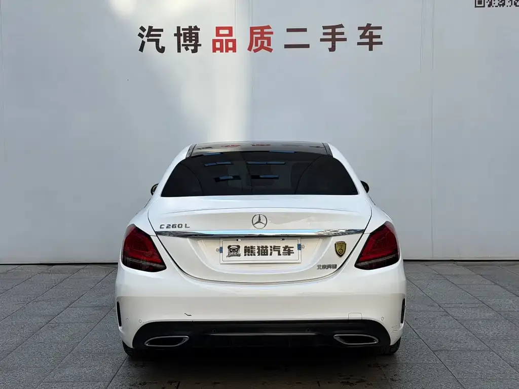 Mercedes-Benz C-Class 2021 из CN, фото 6