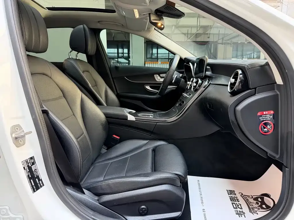 Mercedes-Benz C-Class 2021 из CN, фото 9