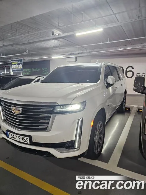 Cadillac Escalade 2022 из KR, фото 3