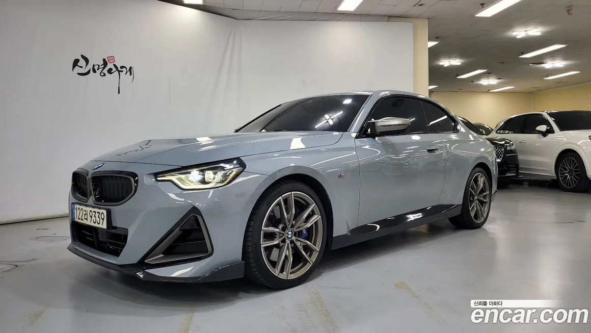 BMW 2-Series