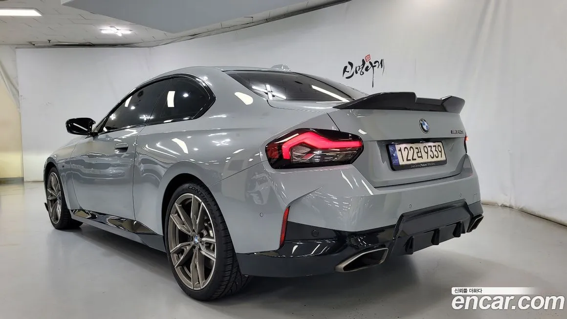 BMW 2-Series 2024 из KR, фото 2