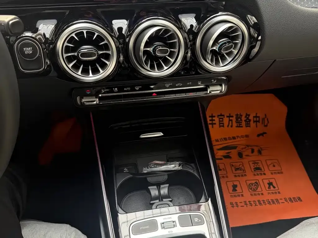 Mercedes-Benz EQA 2025 из CN, фото 10