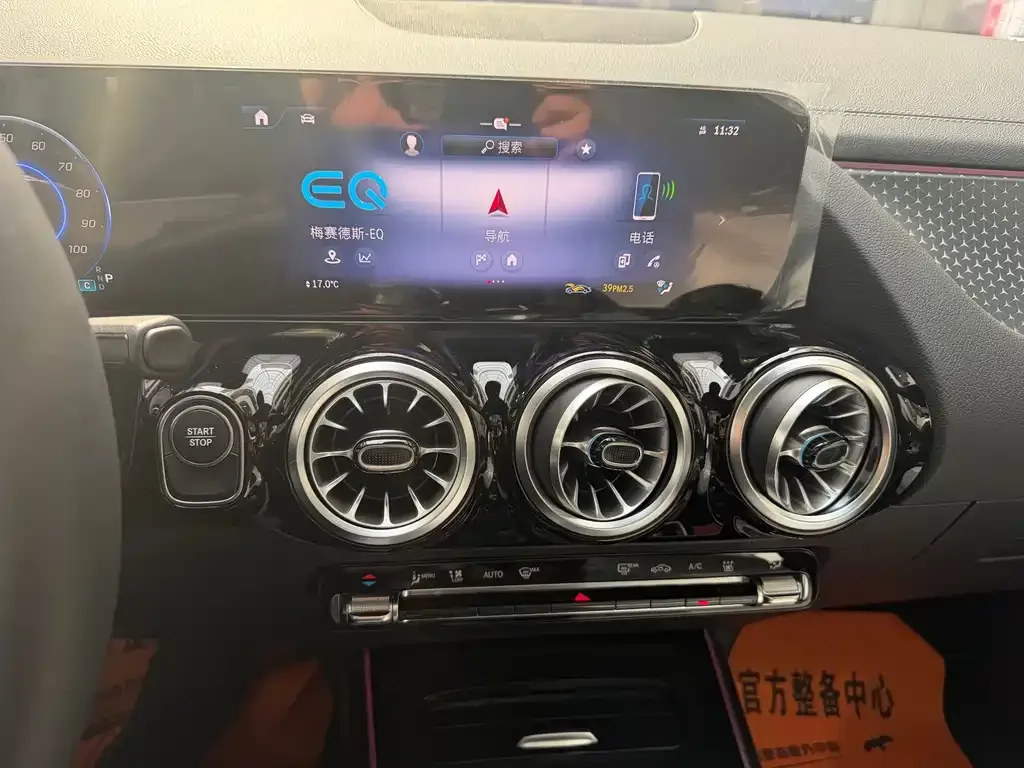 Mercedes-Benz EQA 2025 из CN, фото 9