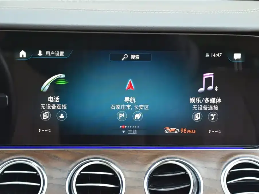 Mercedes-Benz E-Class 2023 из CN, фото 7