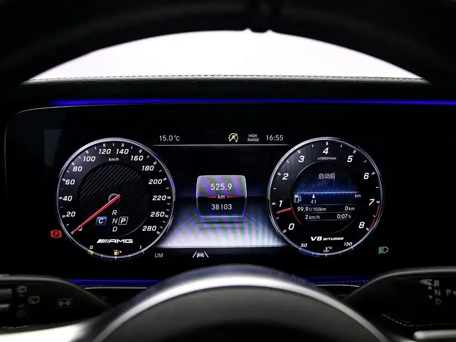 Mercedes-Benz G-Class AMG 2023 из CN, фото 6