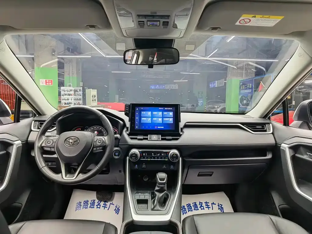 Toyota RAV4 2021 из CN, фото 7