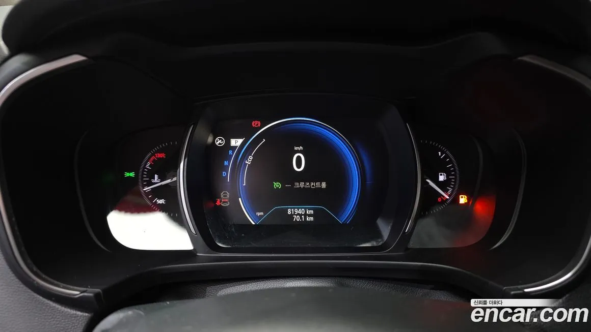 Renault Korea (Samsung) QM6 2022 из KR, фото 8