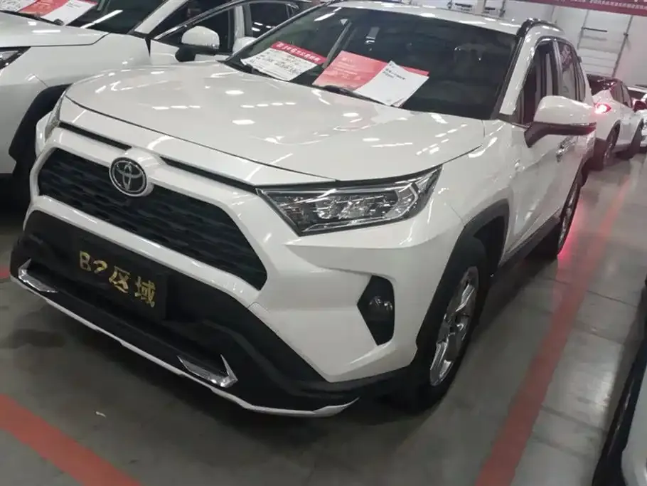 Toyota RAV4 2021 из CN, фото 1