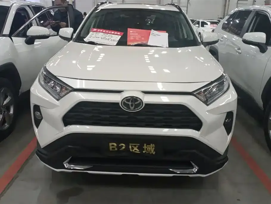 Toyota RAV4 2021 из CN, фото 2