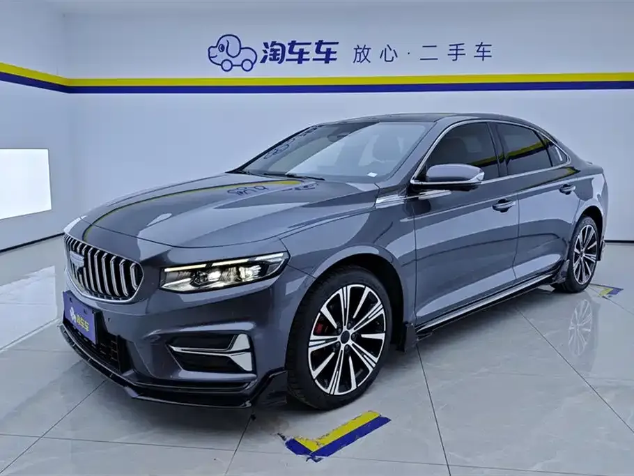 Geely Xingrui 2024 из CN, фото 1