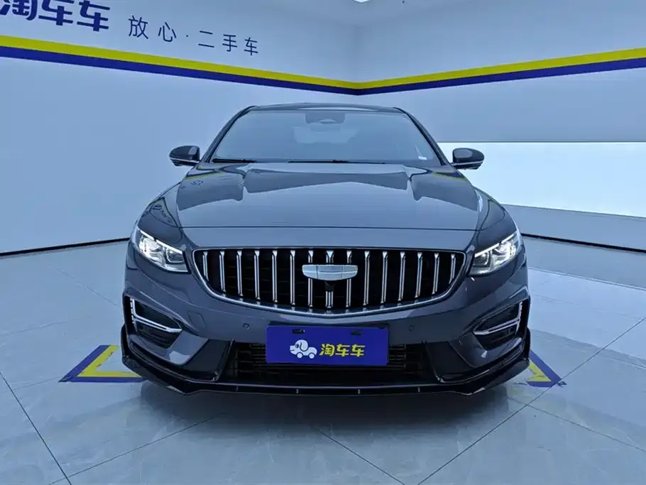 Geely Xingrui 2024 из CN, фото 2