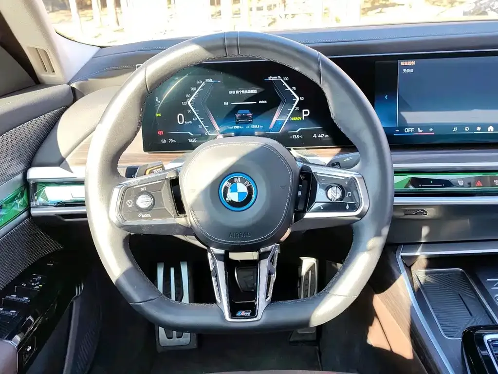 BMW i7 2025 из CN, фото 9