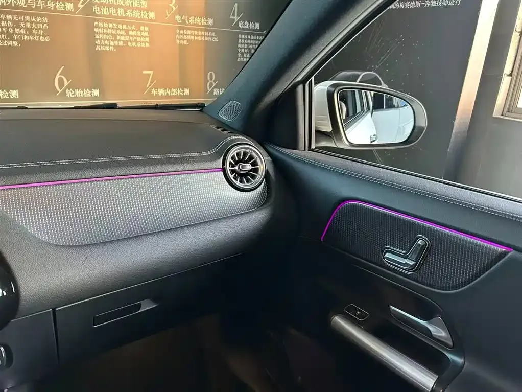 Mercedes-Benz GLA 2023 из CN, фото 10