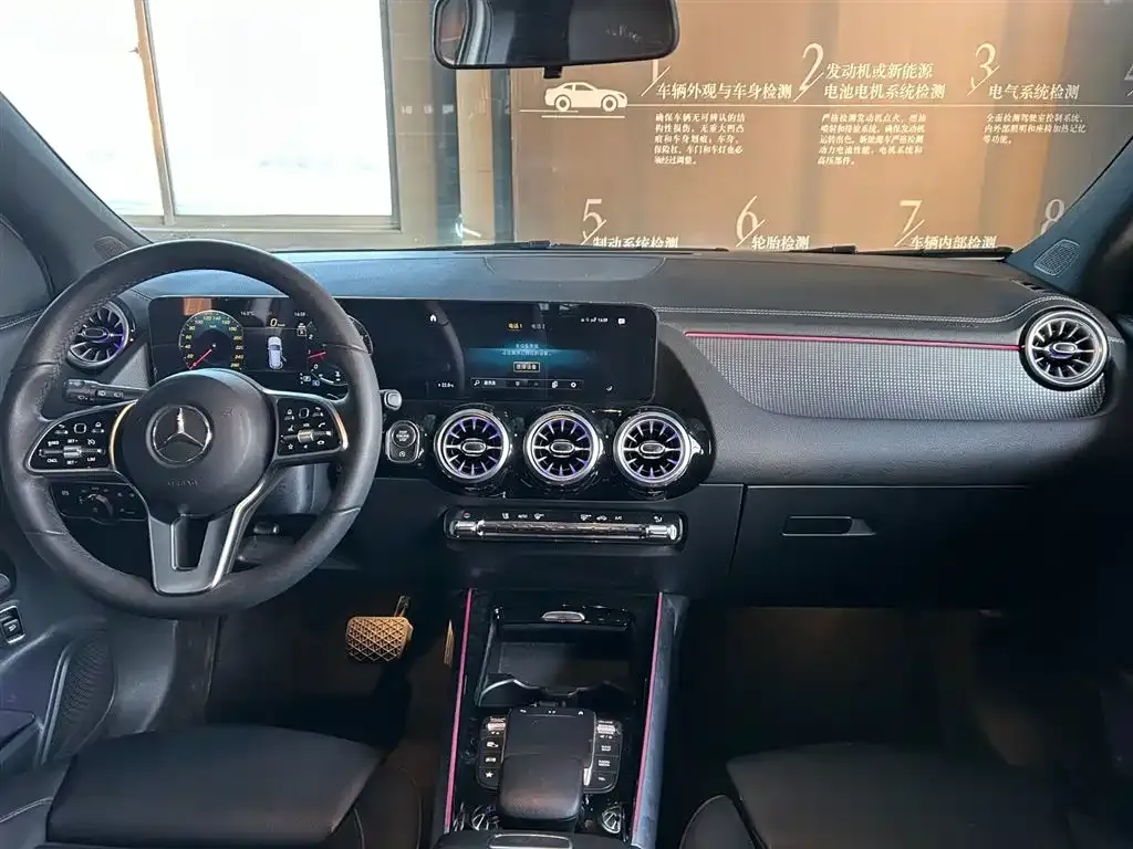 Mercedes-Benz GLA 2023 из CN, фото 7
