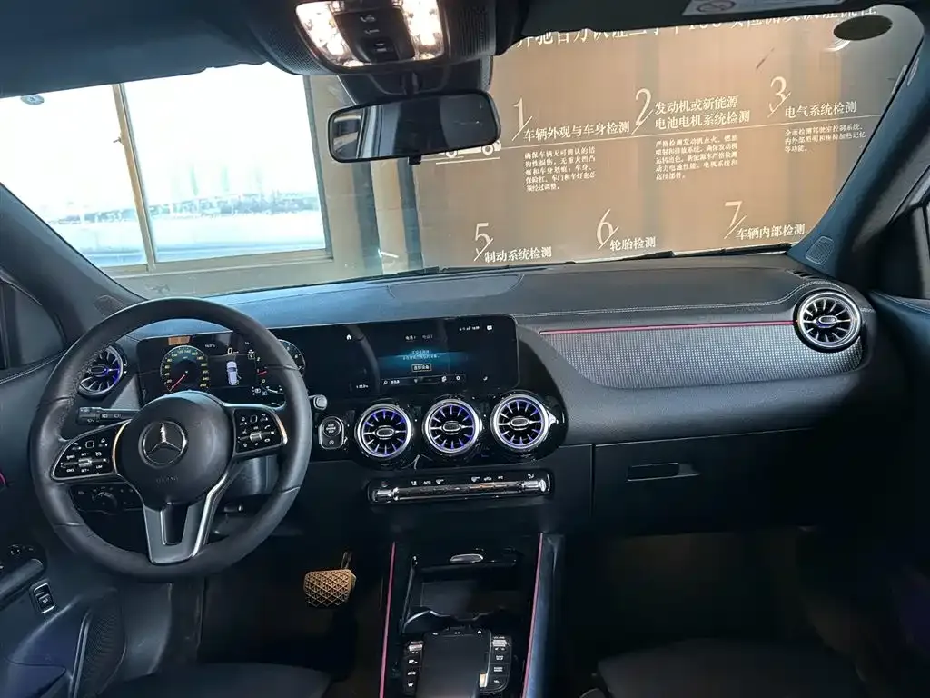 Mercedes-Benz GLA 2023 из CN, фото 8