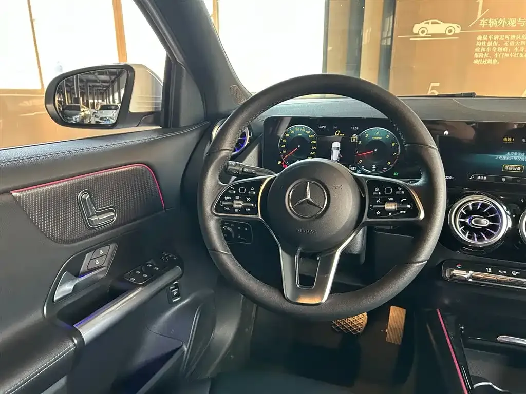 Mercedes-Benz GLA 2023 из CN, фото 9