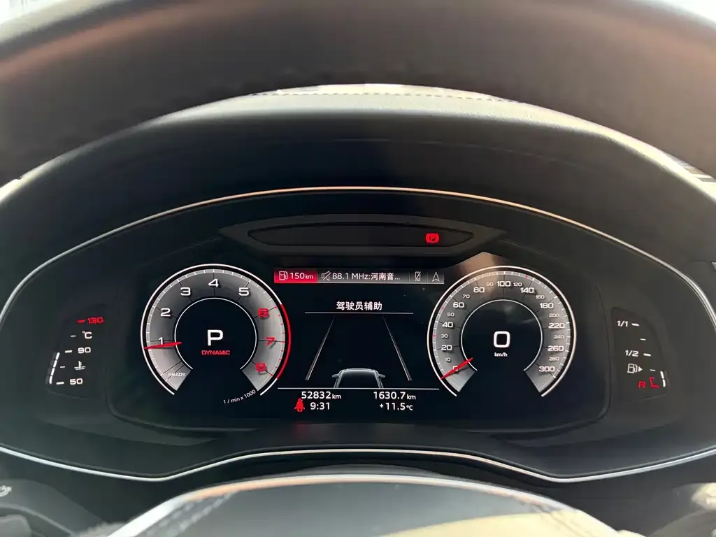 Audi A6L 2023 из CN, фото 2