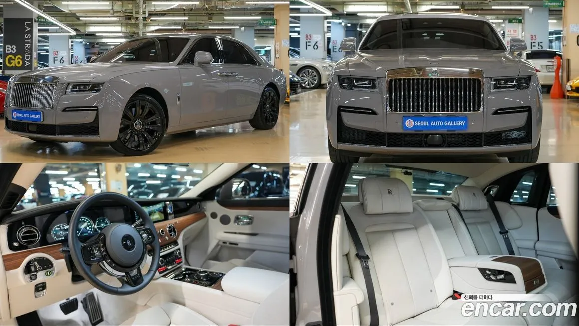 Rolls-Royce Ghost 2022 из KR, фото 1