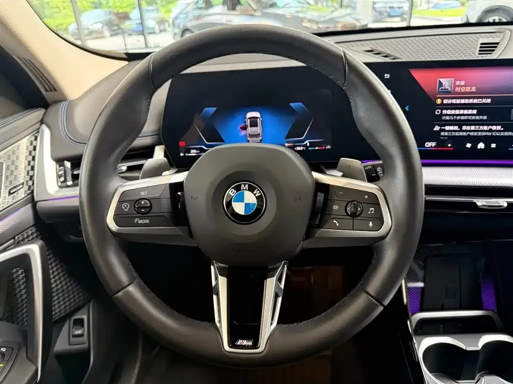 BMW X1 2024 из CN, фото 4