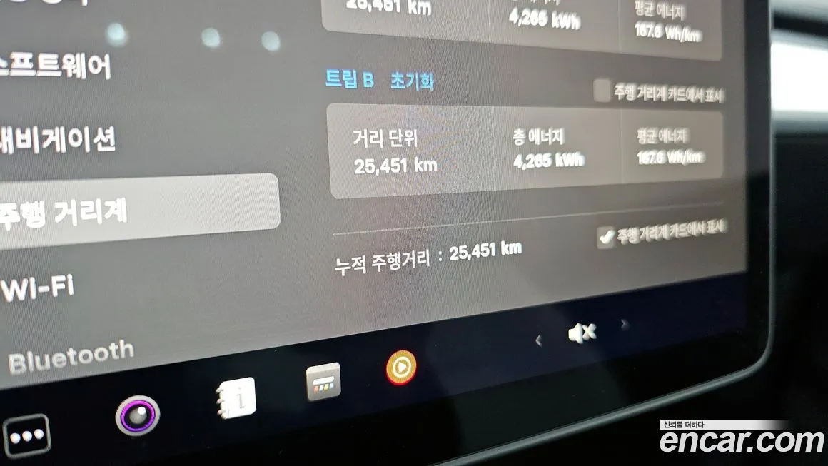 Tesla Model Y 2024 из KR, фото 8