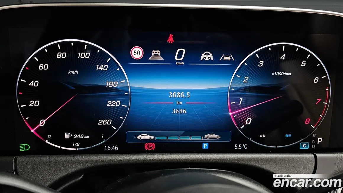 Mercedes-Benz E-Class 2024 из KR, фото 8