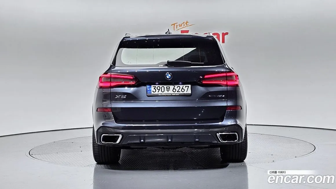 BMW X5 2021 из KR, фото 4