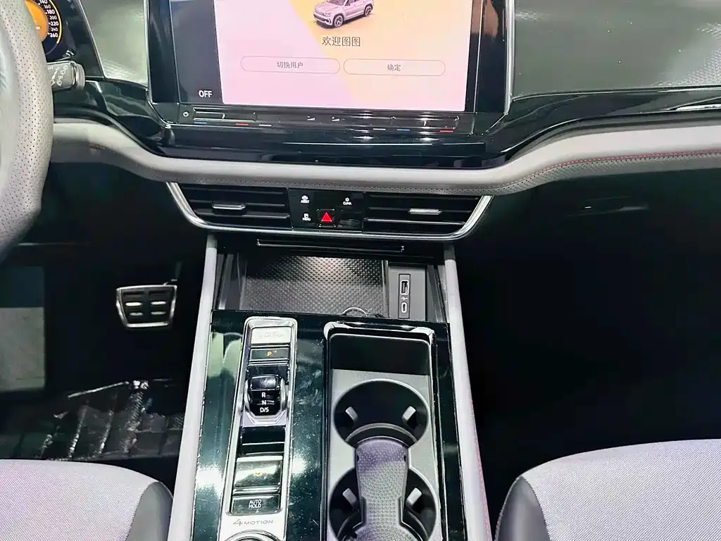 Volkswagen Teramont 2021 из CN, фото 8