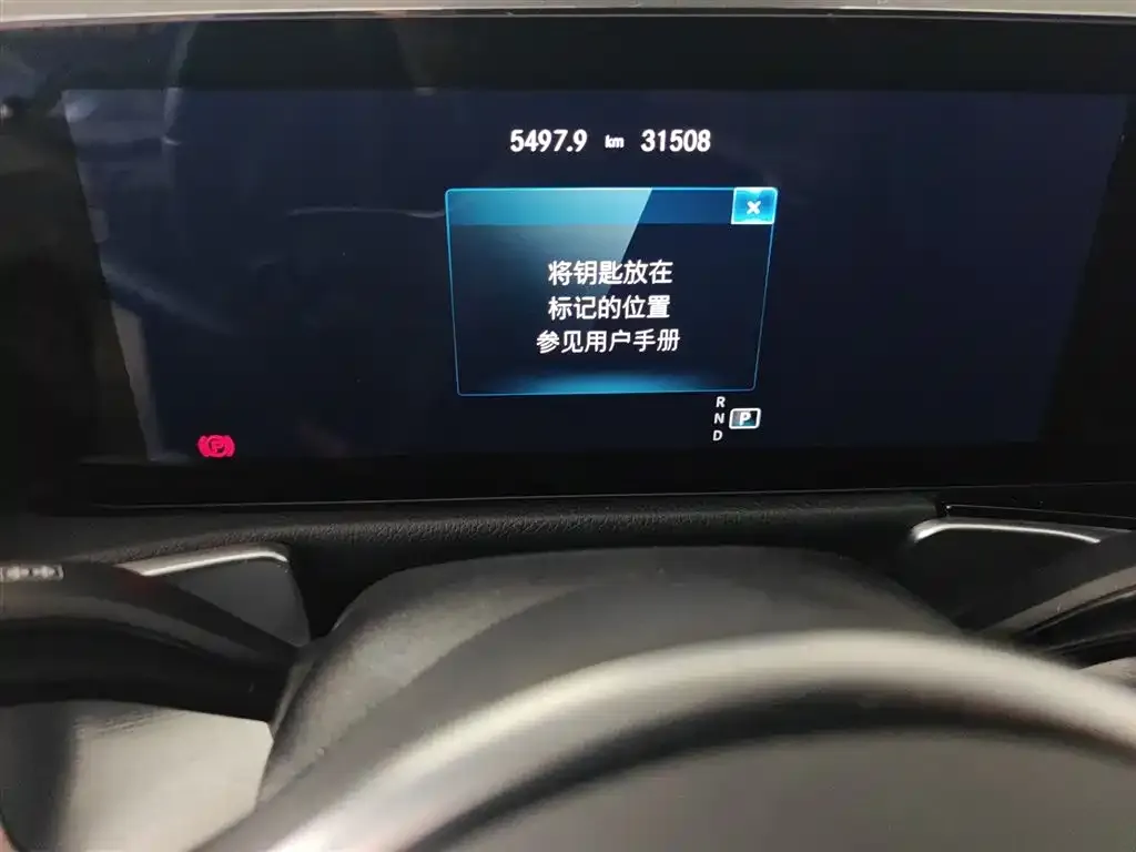 Mercedes-Benz GLB 2021 из CN, фото 6