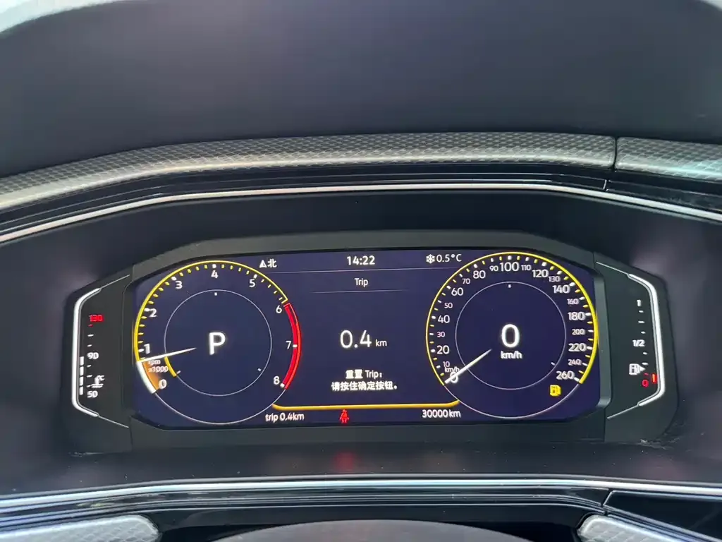 Volkswagen Tacqua 2022 из CN, фото 10