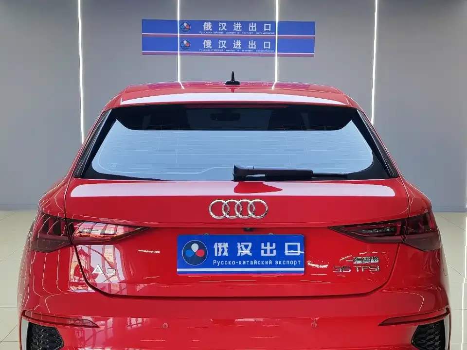 Audi A3 2021 из CN, фото 5