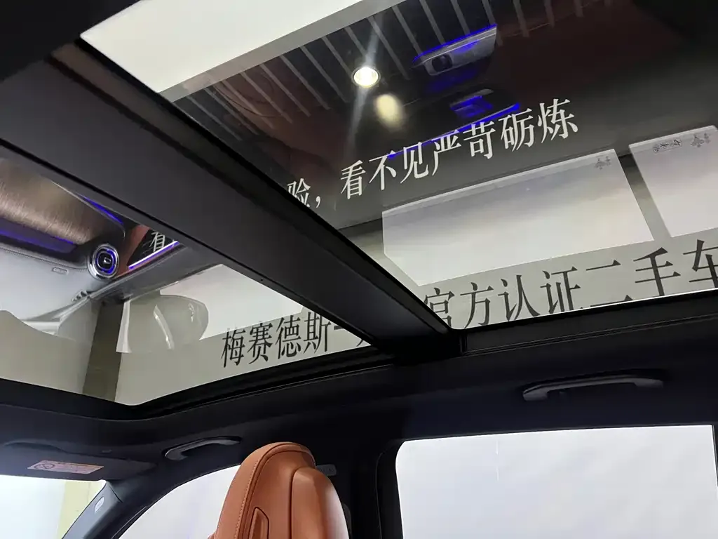 Mercedes-Benz GLC 2025 из CN, фото 8