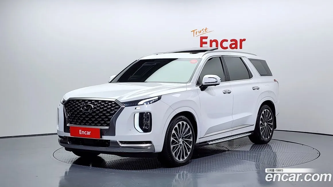 Hyundai Palisade 2022 из KR, фото 1