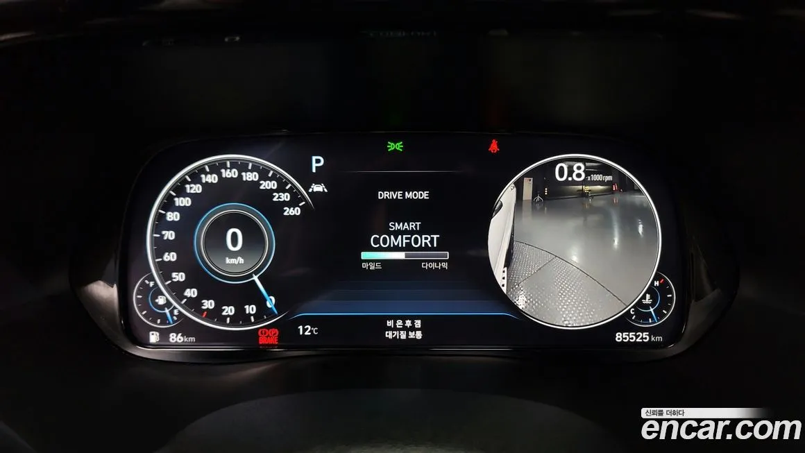Hyundai Palisade 2022 из KR, фото 8