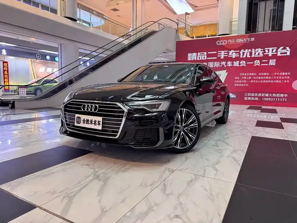 Audi A6L 2022 из CN, фото 1