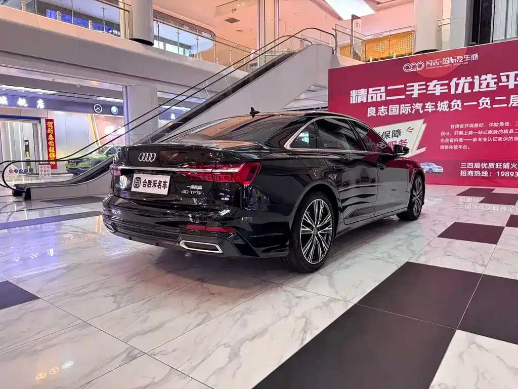 Audi A6L 2022 из CN, фото 8