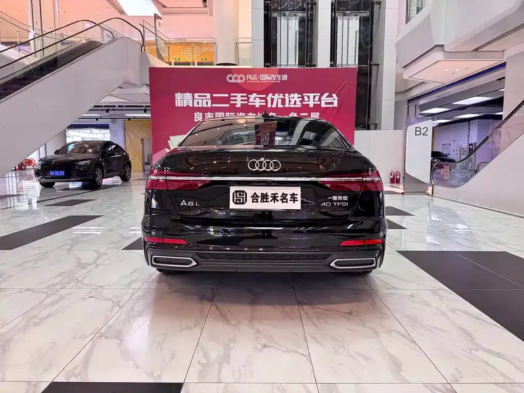 Audi A6L 2022 из CN, фото 9