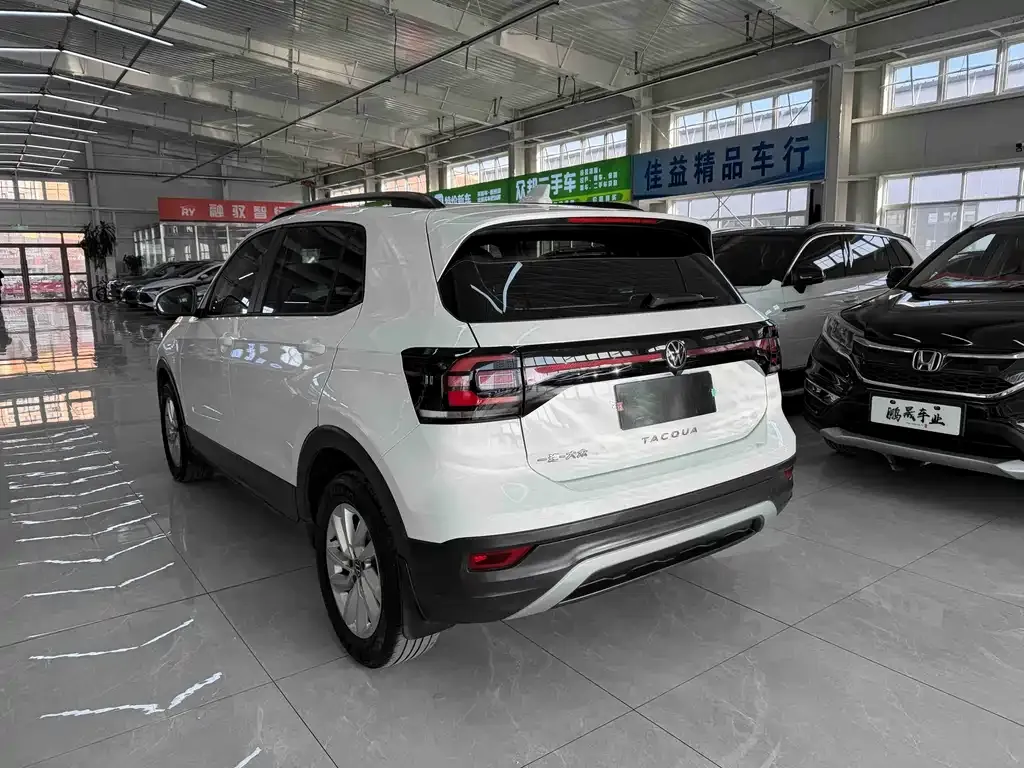 Volkswagen Tacqua 2021 из CN, фото 6