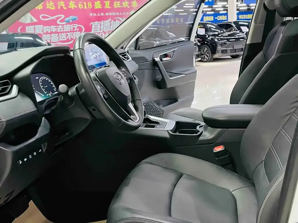 Toyota RAV4 2024 из CN, фото 7