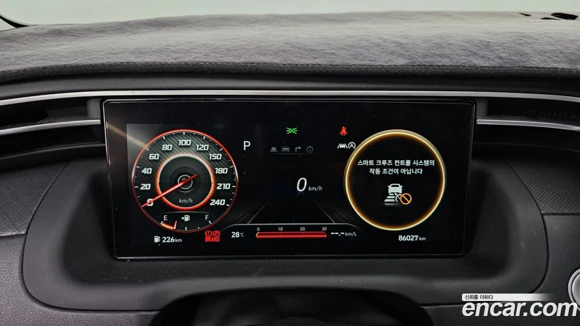 Hyundai Tucson 2021 из KR, фото 8