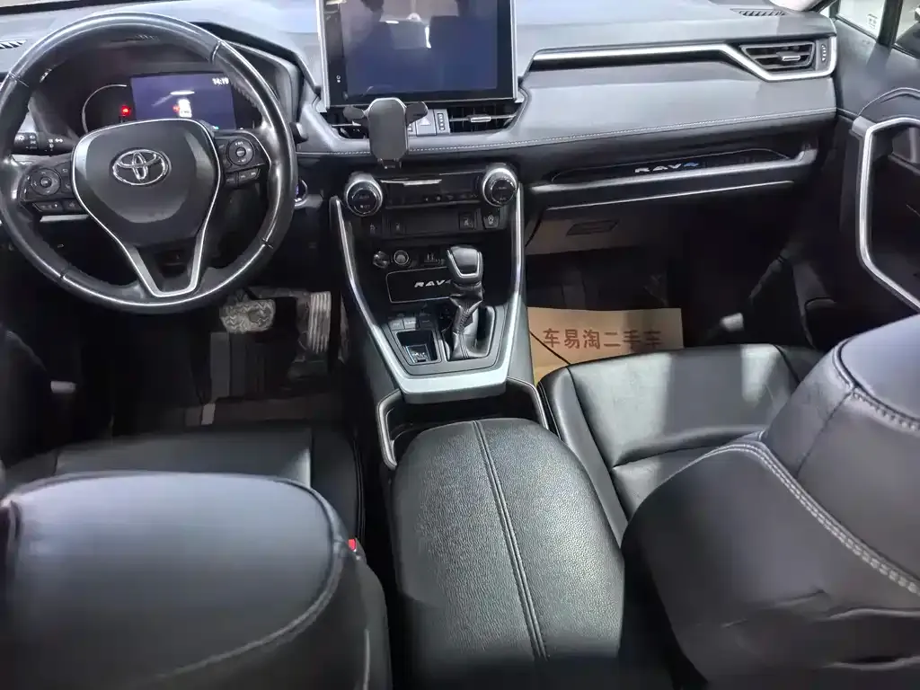 Toyota RAV4 2021 из CN, фото 9