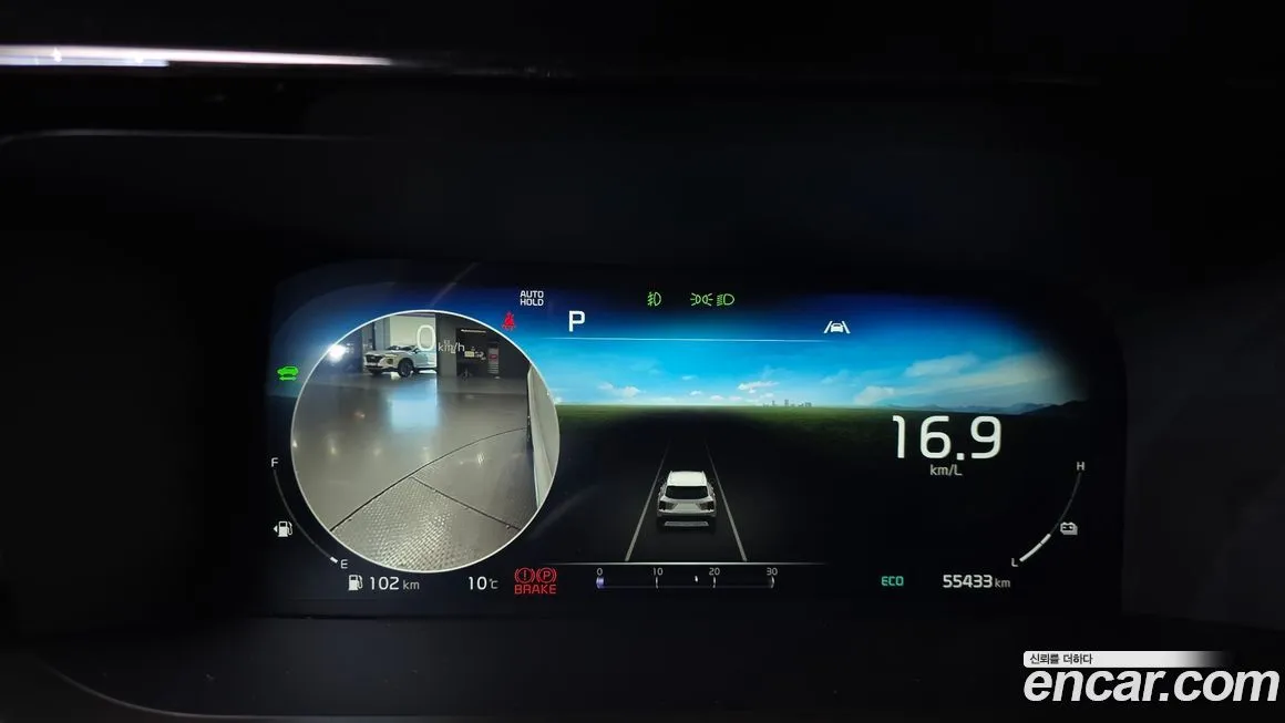 Kia Sorento 2023 из KR, фото 8