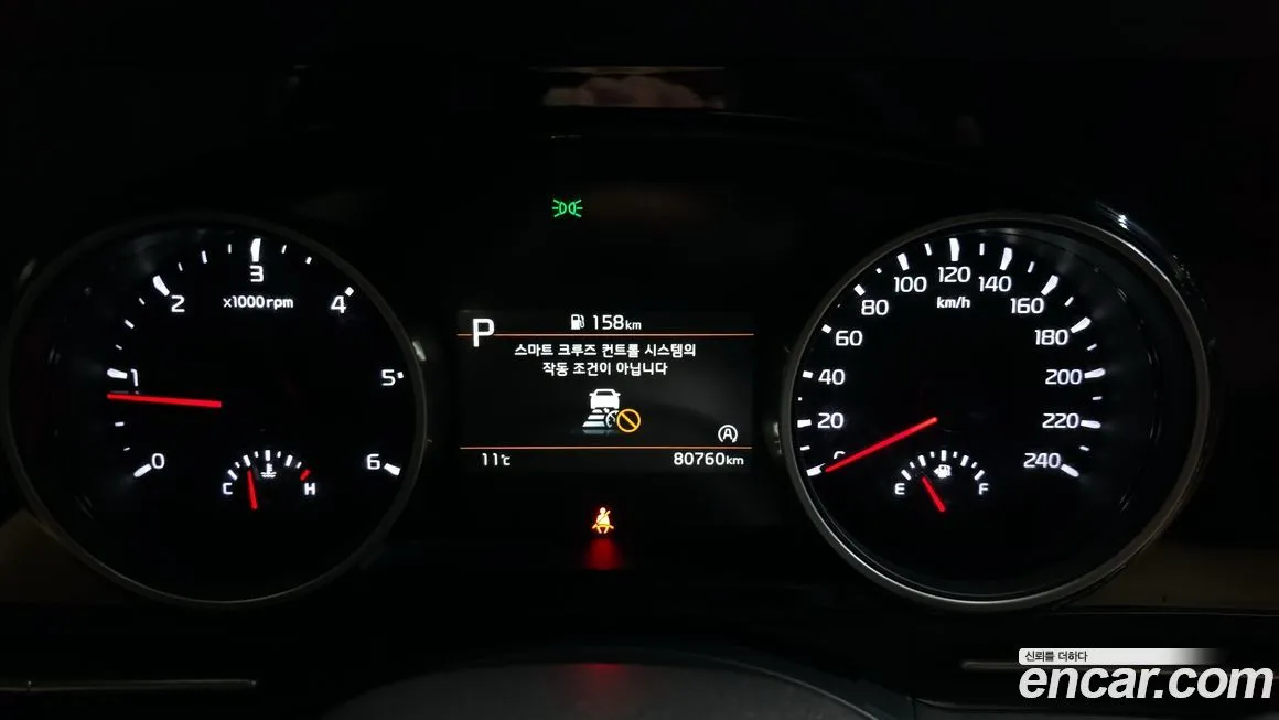 Kia Carnival 2021 из KR, фото 8