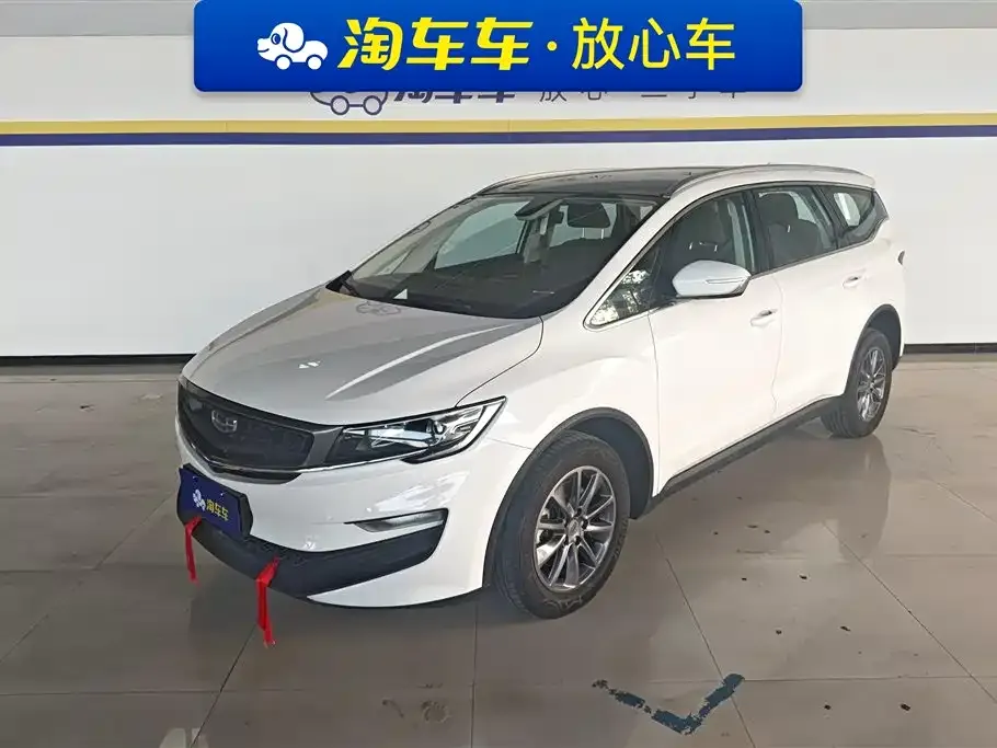 Geely Jia Ji 2025 из CN, фото 1