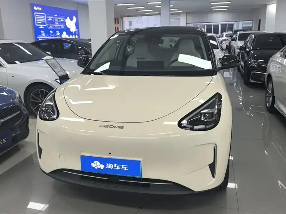 Geely Starburst 2024 из CN, фото 2