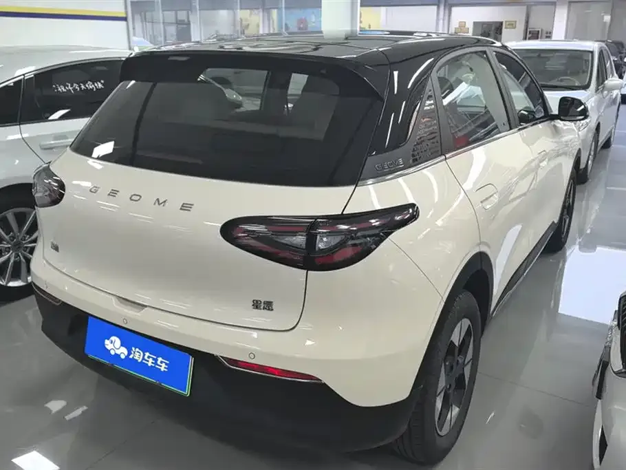 Geely Starburst 2024 из CN, фото 3