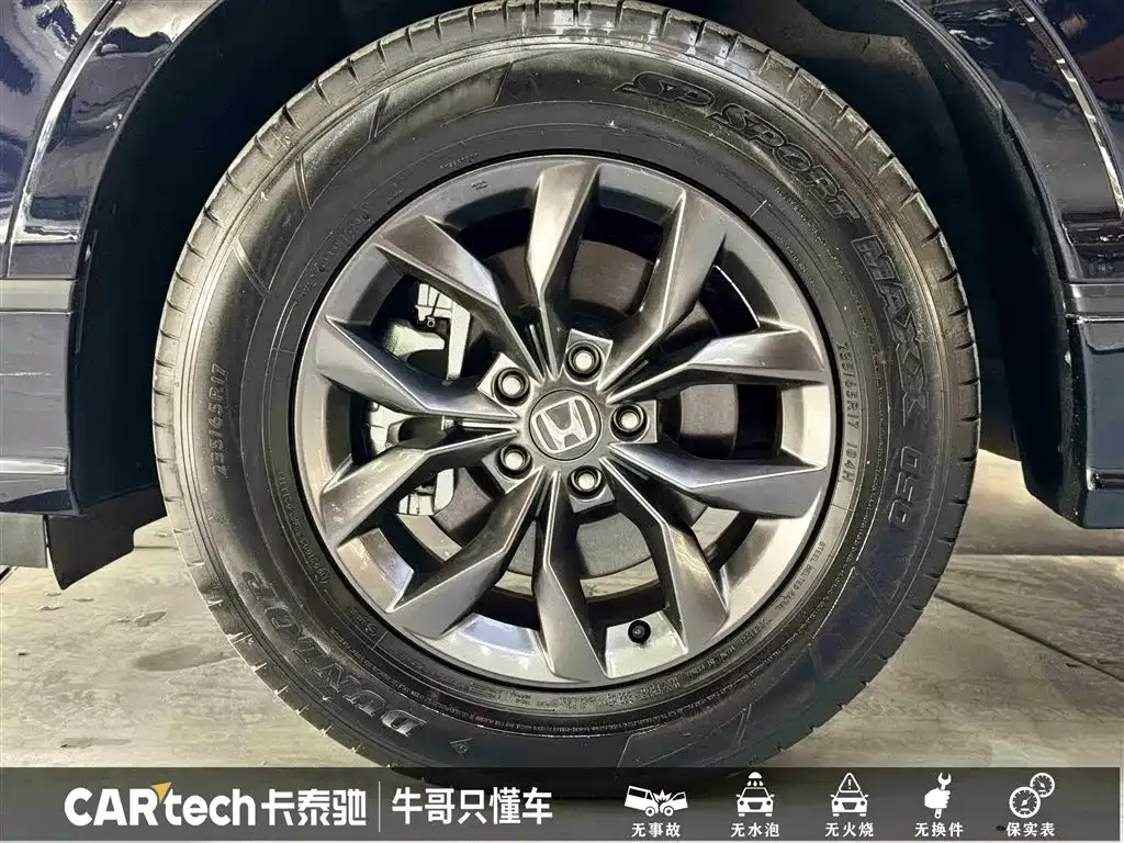 Honda Breeze 2024 из CN, фото 10