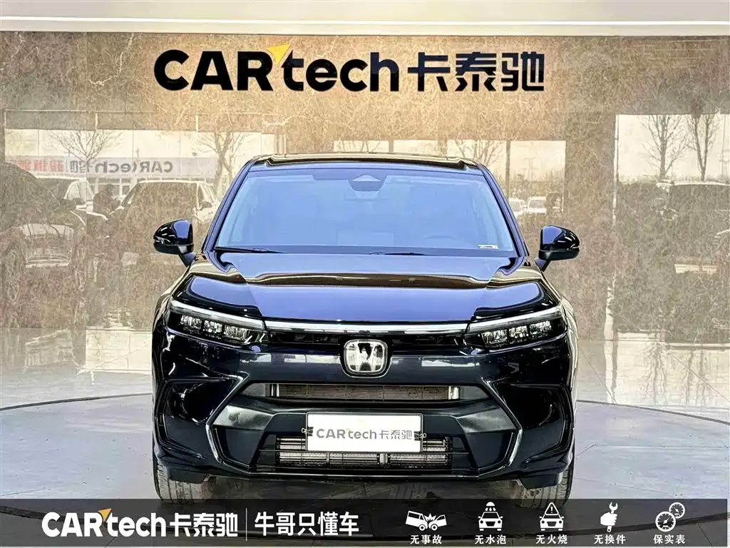 Honda Breeze 2024 из CN, фото 2