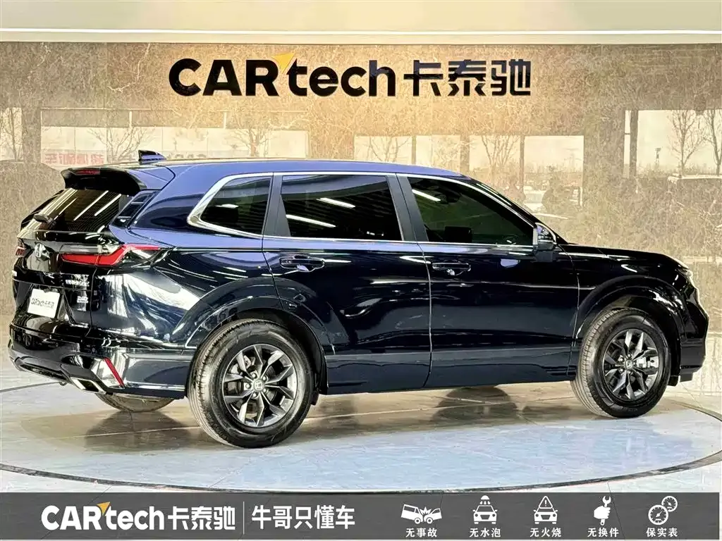 Honda Breeze 2024 из CN, фото 4