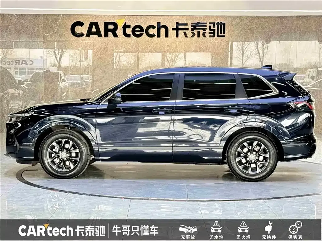 Honda Breeze 2024 из CN, фото 7