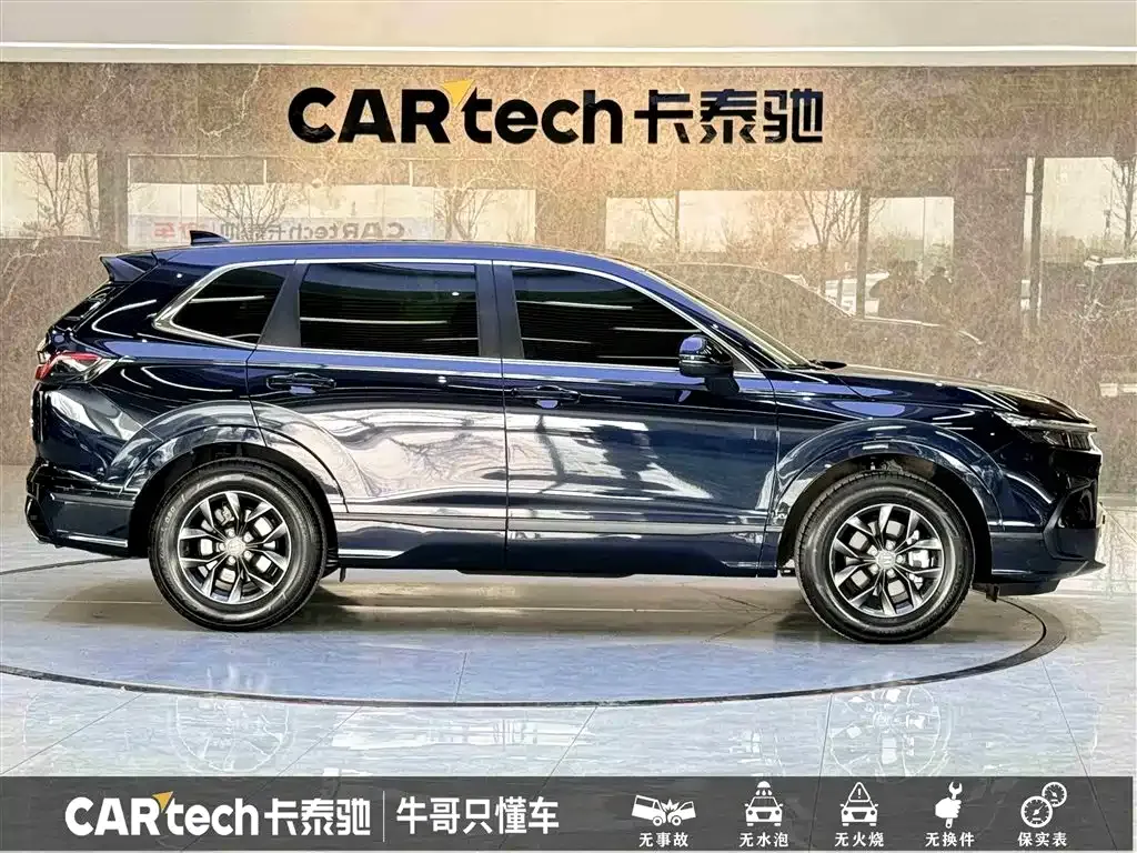 Honda Breeze 2024 из CN, фото 8